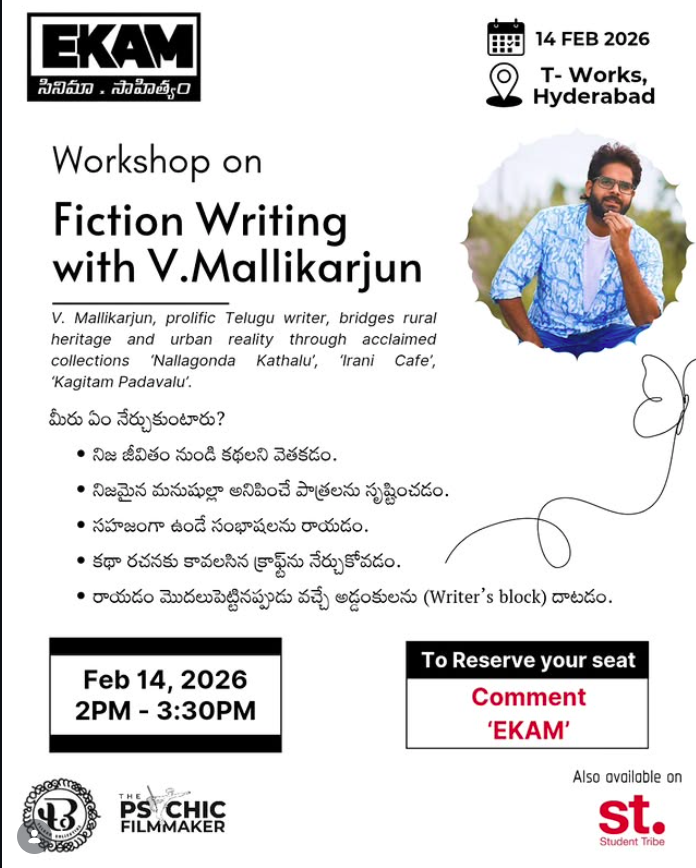 Workshop: Fiction Writing with V. Mallikarjun